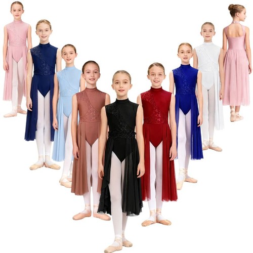 Girls lyrical dance dress - lyrical,